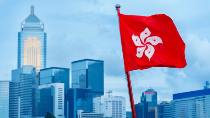 BecomeACanadian - Hong Kong Flag BecomeACanadian - Hong Kong Flag